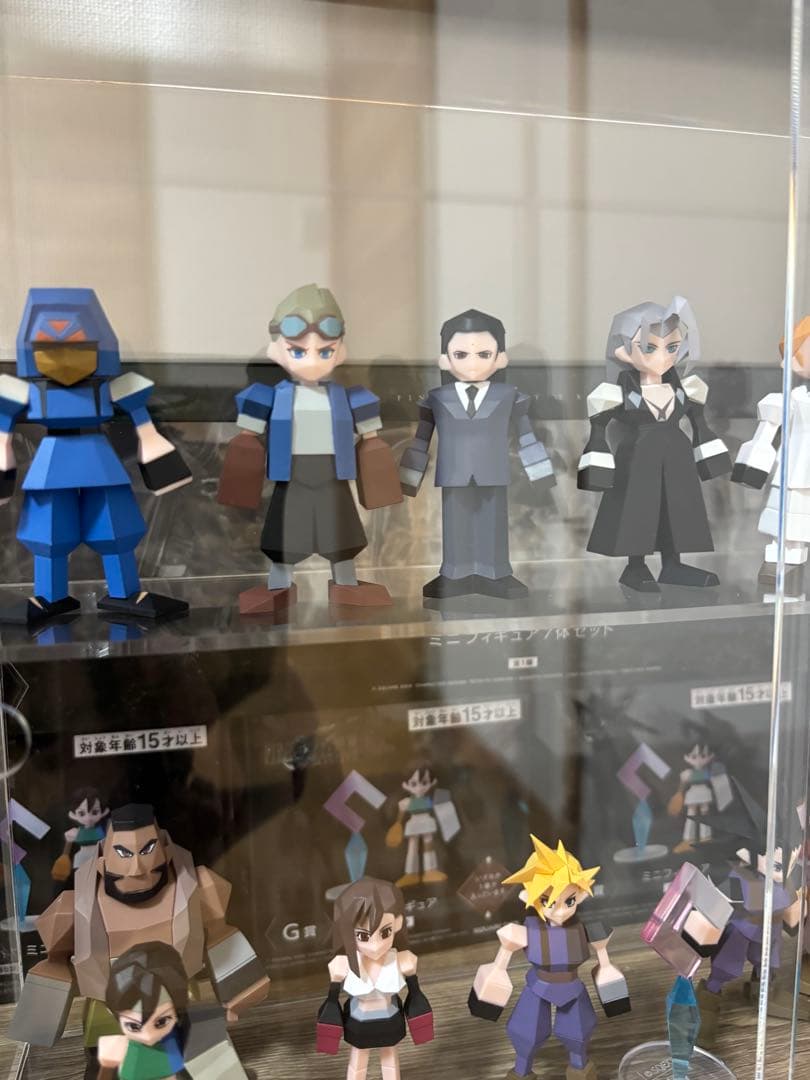 ＦＦ7 一番くじ2025 Ｄ.Ｇ賞コンプリート　おまけ