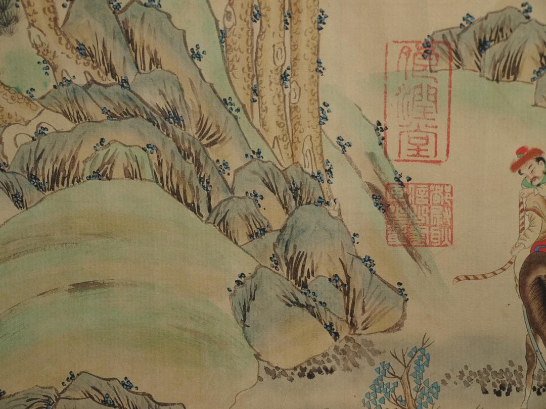 骨董市仕入れ品　中国明時代の掛軸　王宝作 激安骨董品　 BD421A8-2