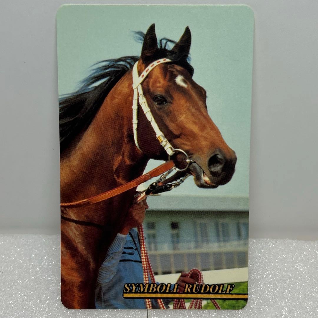 まねき馬カード　シンボリルドルフ　No.001 No.092 No.158