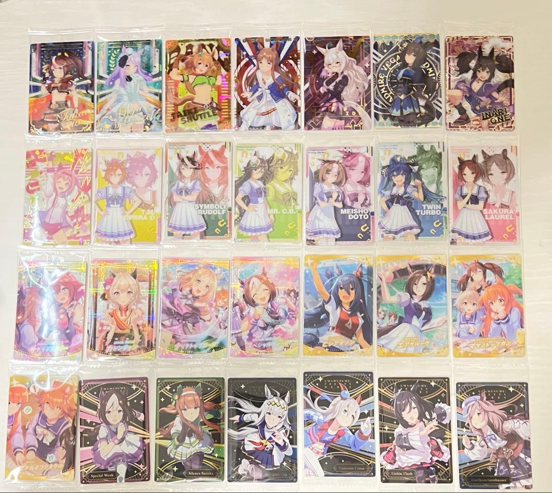 ウマ娘　ウエハース　歴代コンプリートセット　8弾分
