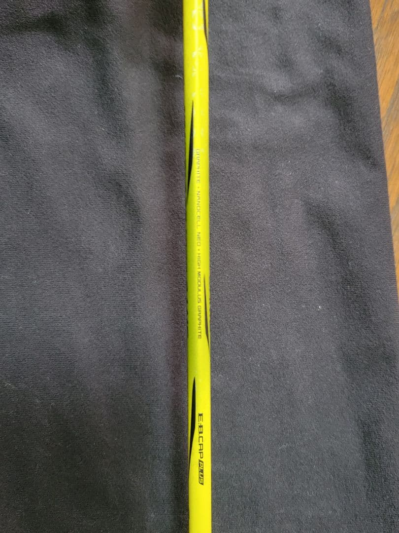 みぽっこちゃん専用　ナノフレア1000ゲーム　4UG5新品グリップ付き保証書あり