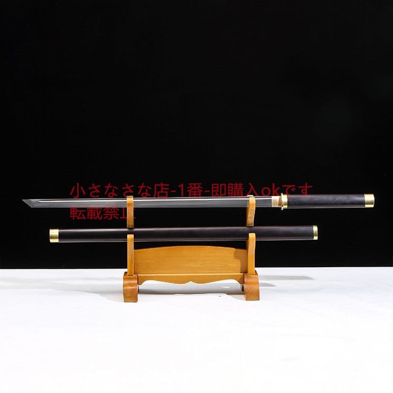 烏木t 10焼刃唐横刀 古兵器 武具 刀装具 日本刀 模造刀 居合刀