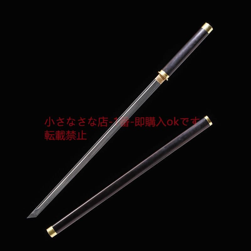 烏木t 10焼刃唐横刀 古兵器 武具 刀装具 日本刀 模造刀 居合刀