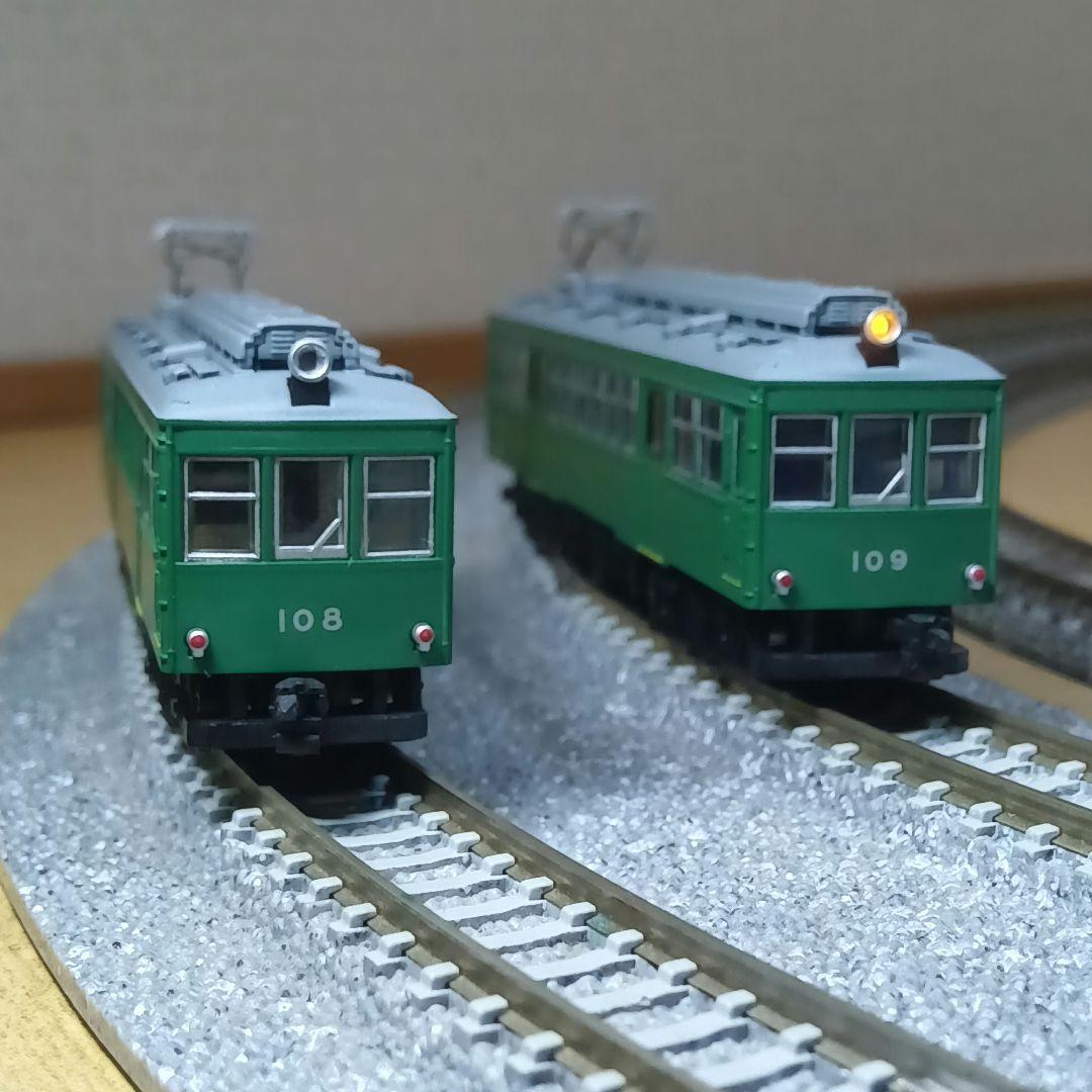 MODEMO 箱根登山鉄道 モハ2形 緑塗装 2両セット NT56