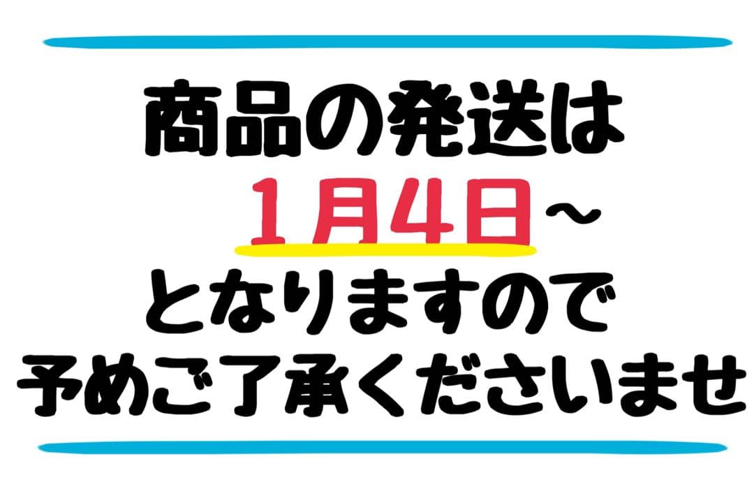 ニュートロ　シュプレモ　成猫&子猫用ミックス3kg 各１袋　①