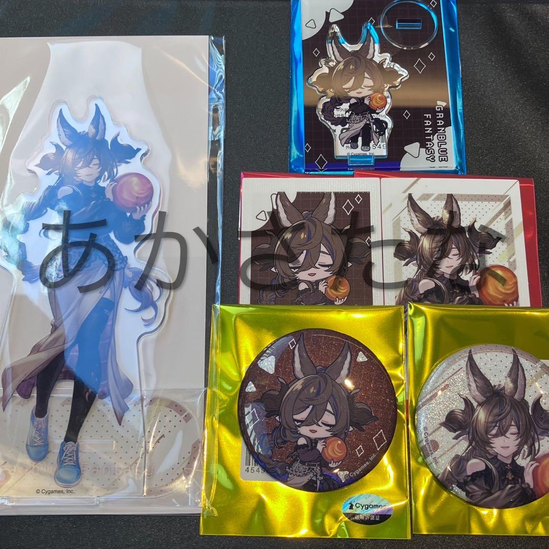 グランブルーファンタジー　ラウンドワン　6点セット　ガレヲン