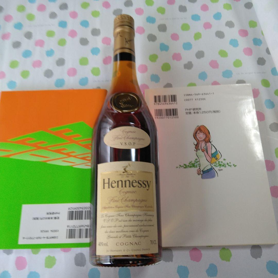 Hennessy VSOP コニャック 40%
