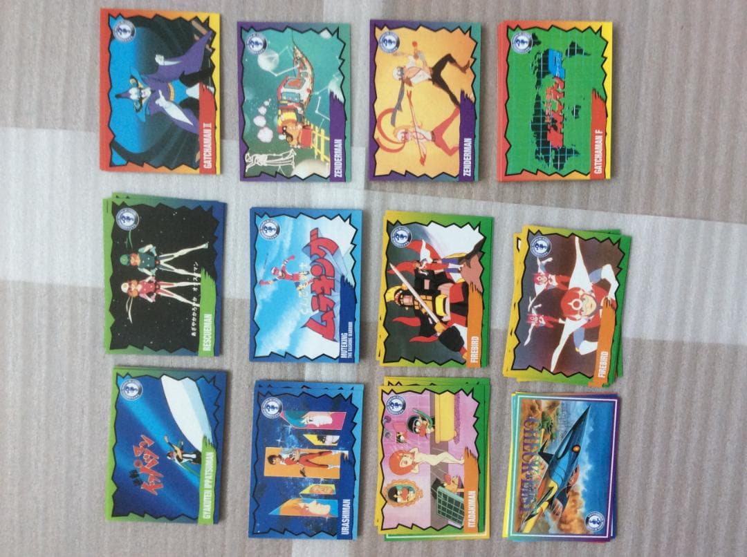 ウルトラマンシリーズ ミニカード ＆ タツノコワールド