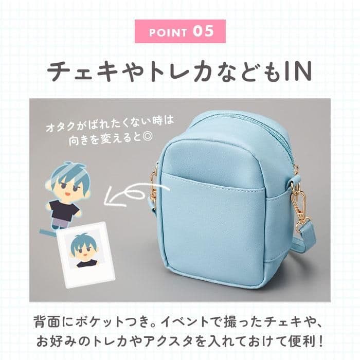 Mrs.GREEN APPLE一番くじ　A賞大森元貴ぬいぐるみ＆ぬいポーチ(赤)