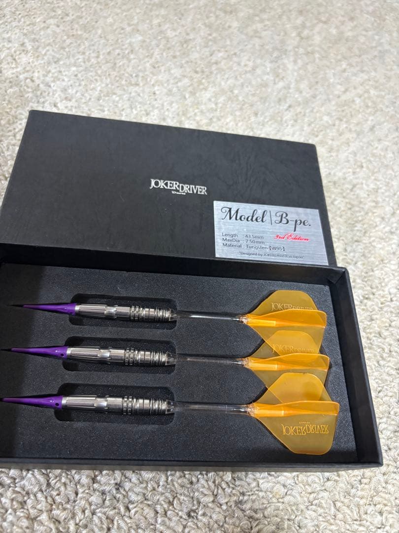 ダーツ JOKERD Model B-pe. 3rd Edition