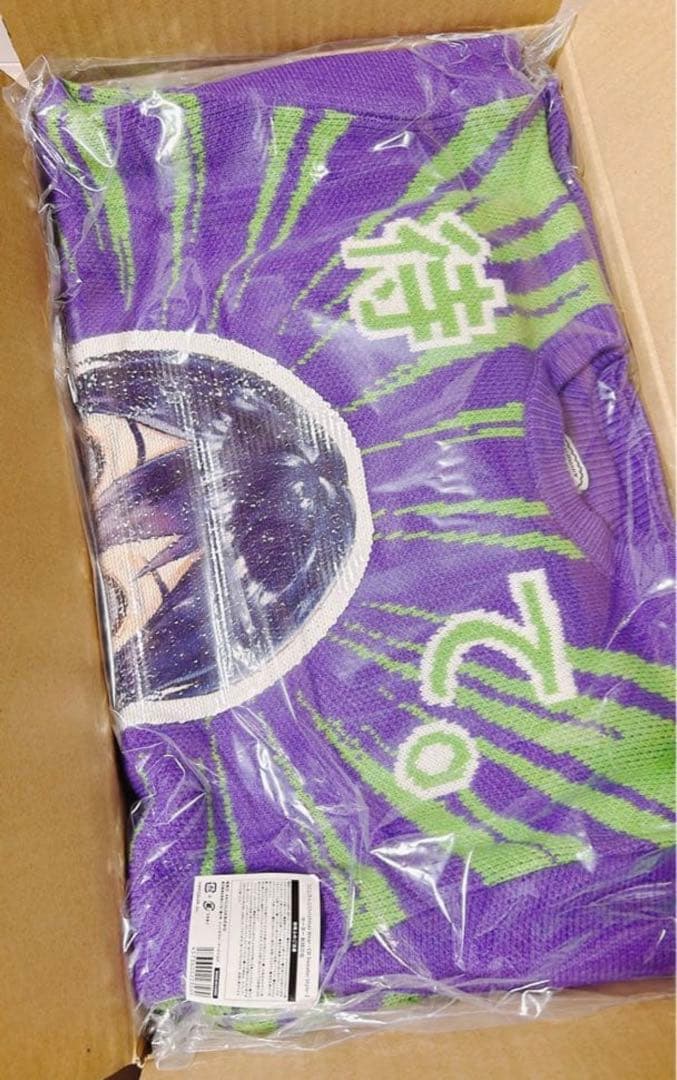 【にじさんじ クリスマス】剣持刀也 セーター