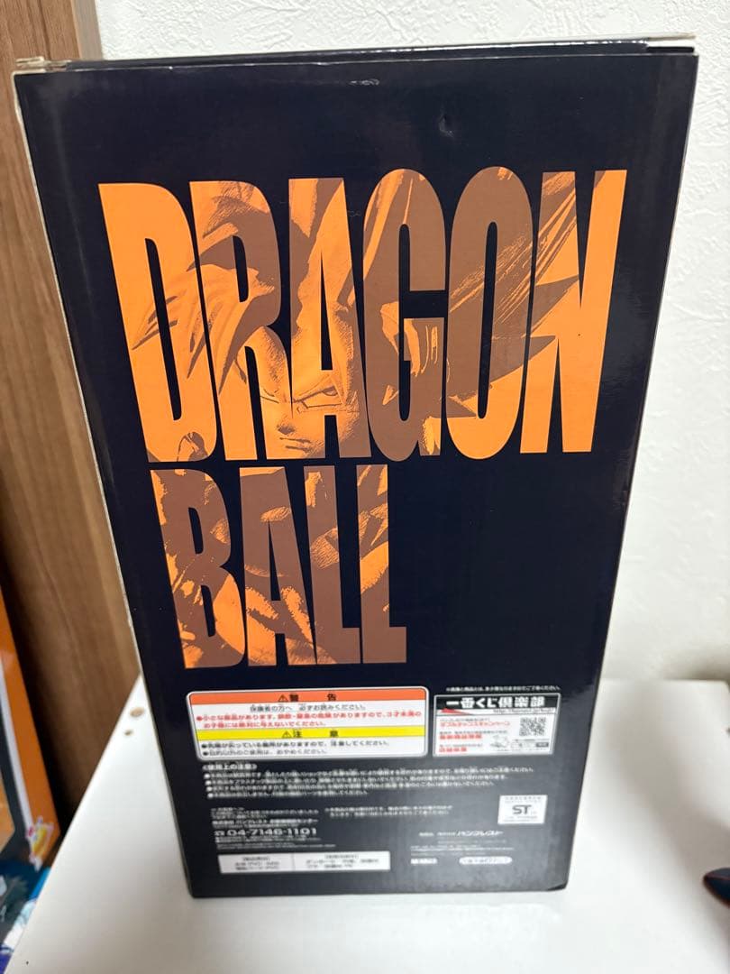 ドラゴンボール一番くじ　メモリーズ　A賞　超サイヤ人孫悟空フィギュア