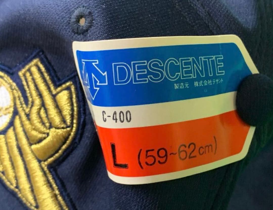 新品タグ付【希少】名球会支給　デッドストック　キャップ　帽子　長嶋　NPB