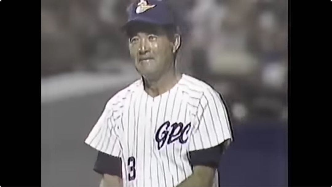 新品タグ付【希少】名球会支給　デッドストック　キャップ　帽子　長嶋　NPB