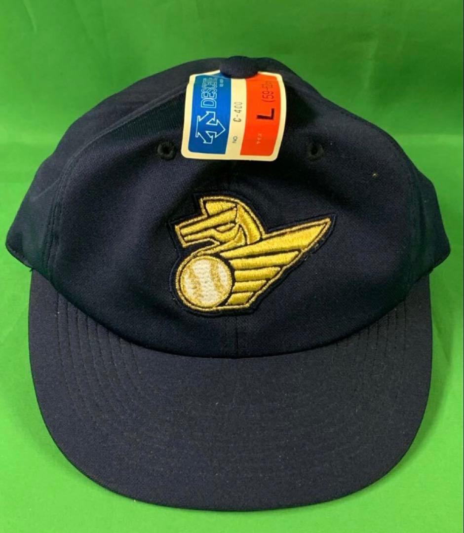 新品タグ付【希少】名球会支給　デッドストック　キャップ　帽子　長嶋　NPB