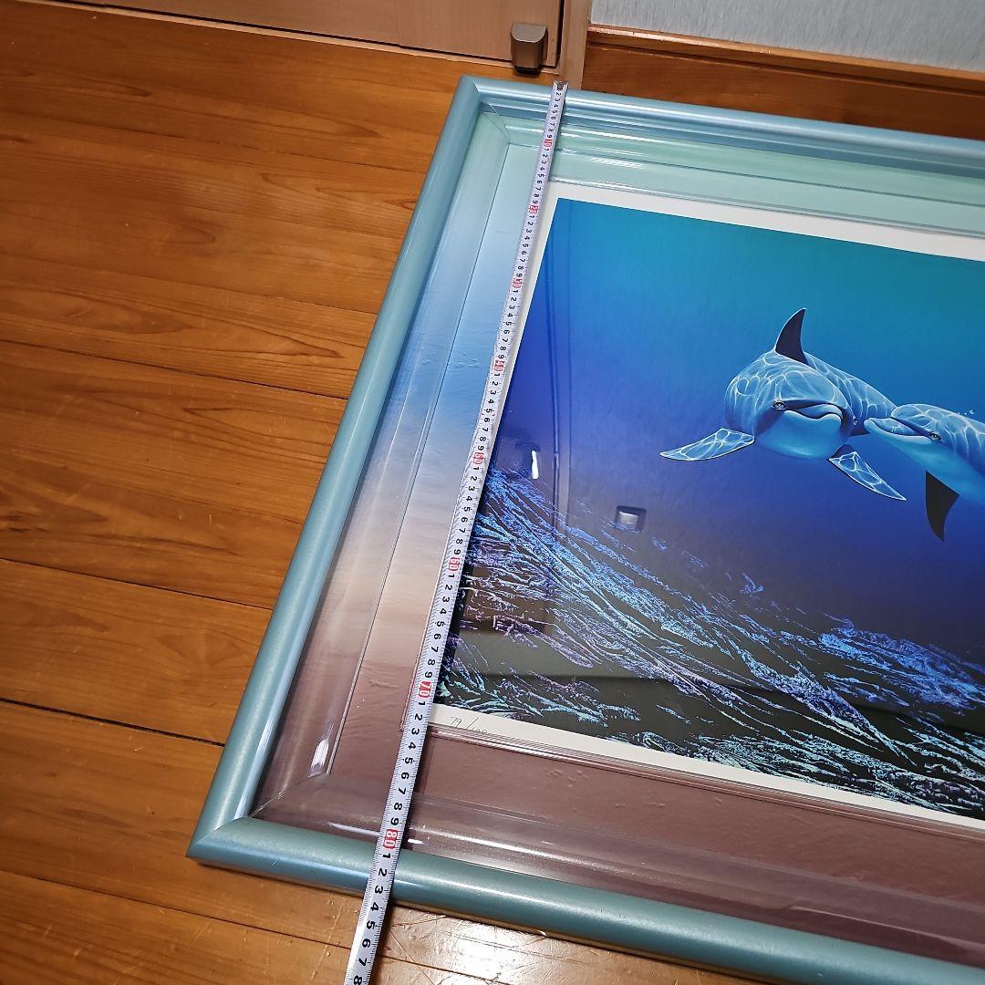 キモ　絵画 限定79/100 青色フレーム