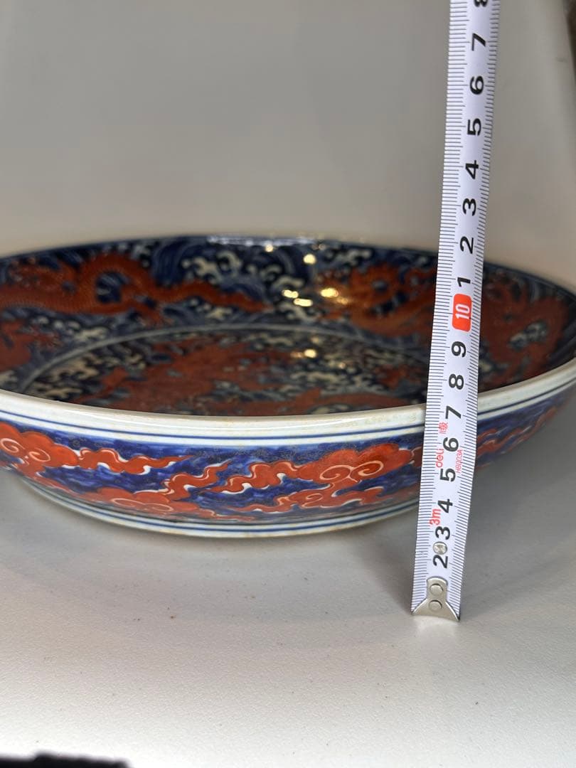 大明宣徳年製 赤龍海浪文 大皿 厚胎 重量感あり 時代物 中国美術 古陶磁古董品