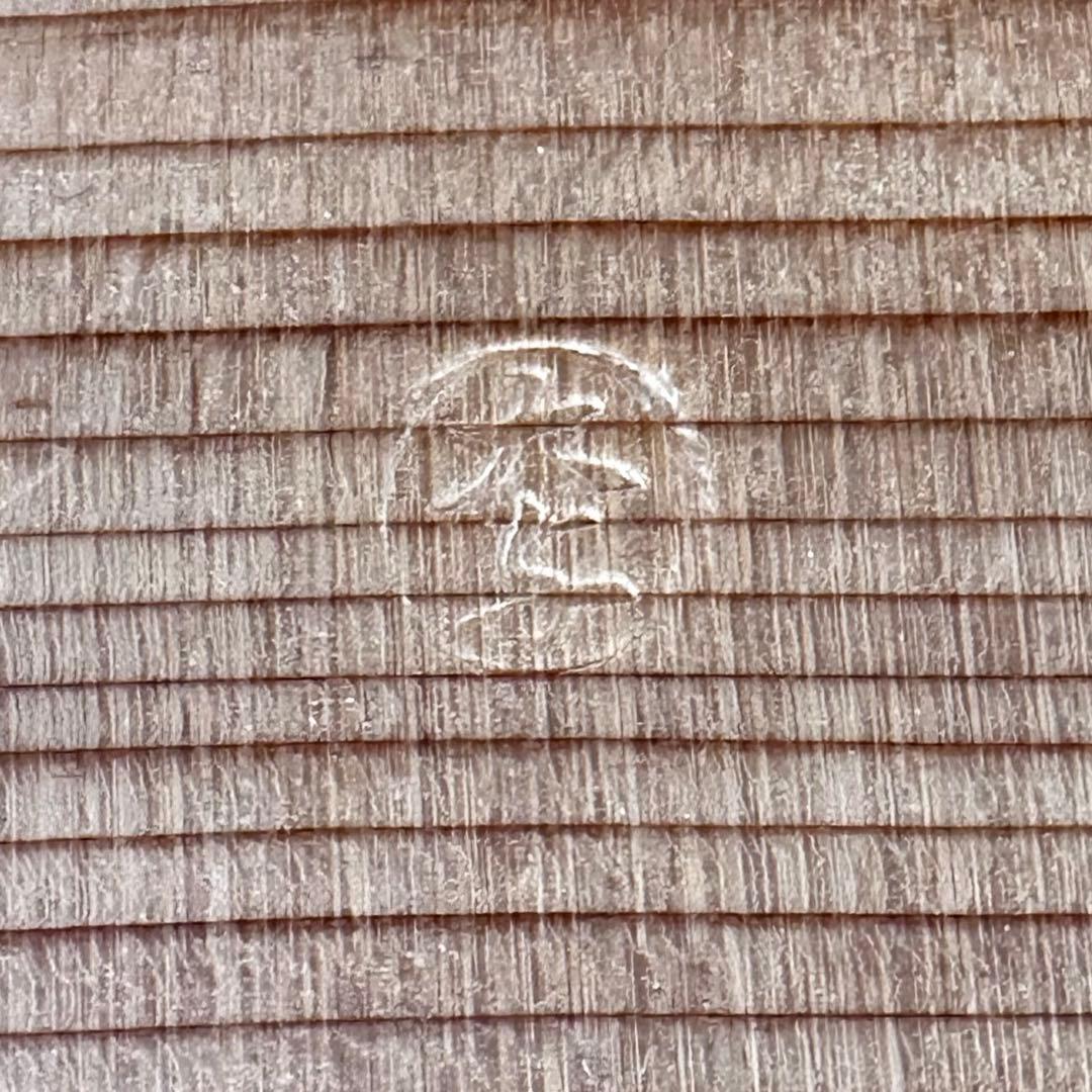 茶道具　杉曲　花台　セット　藤井大与　花水次　花小刀　未使用品　稽古　花所望