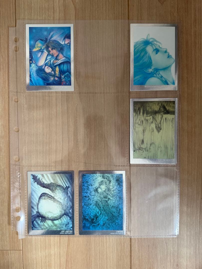 ファイナルファンタジー アートミュージアム セミコンプリート