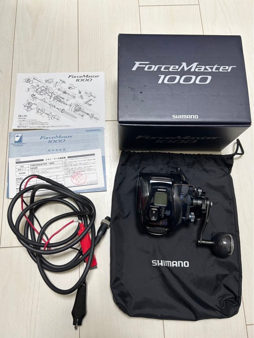 SHIMANO 21ForceMaster 1000 電動リール
