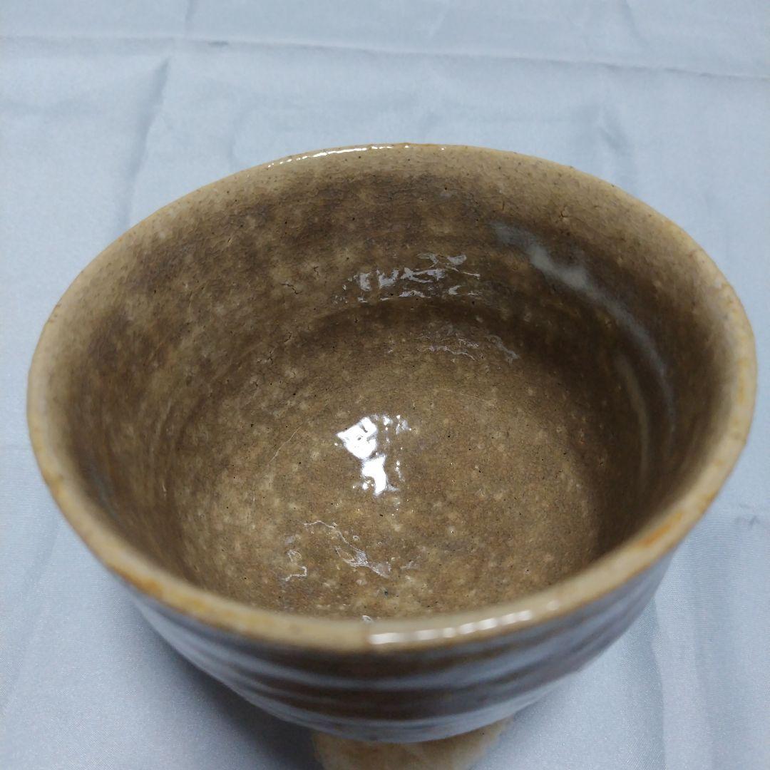 茶道具 茶碗 陶器製 木箱付き