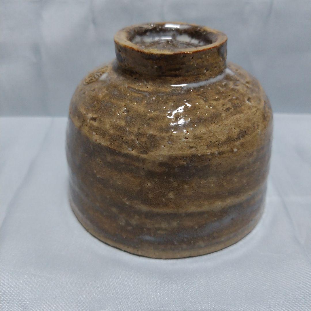 茶道具 茶碗 陶器製 木箱付き