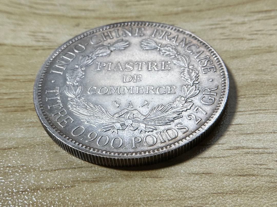 1905年 女神像デザイン インドシナ