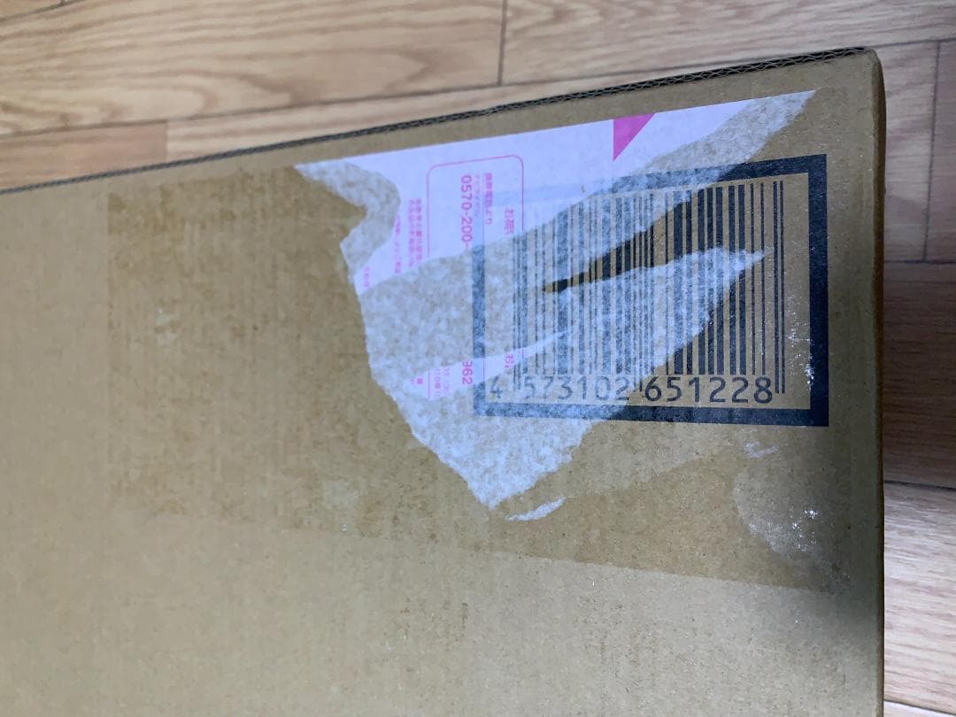 LBUILD メタルビルド ケンプファー　未開封新品