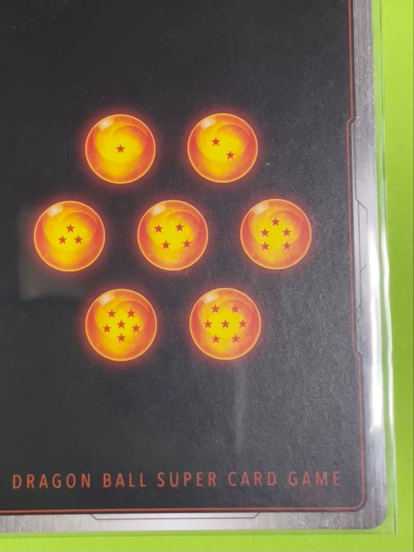 ドラゴンボール フュージョンワールド 孫悟飯　SCR⭐︎⭐︎神龍への願い　フリーザ付