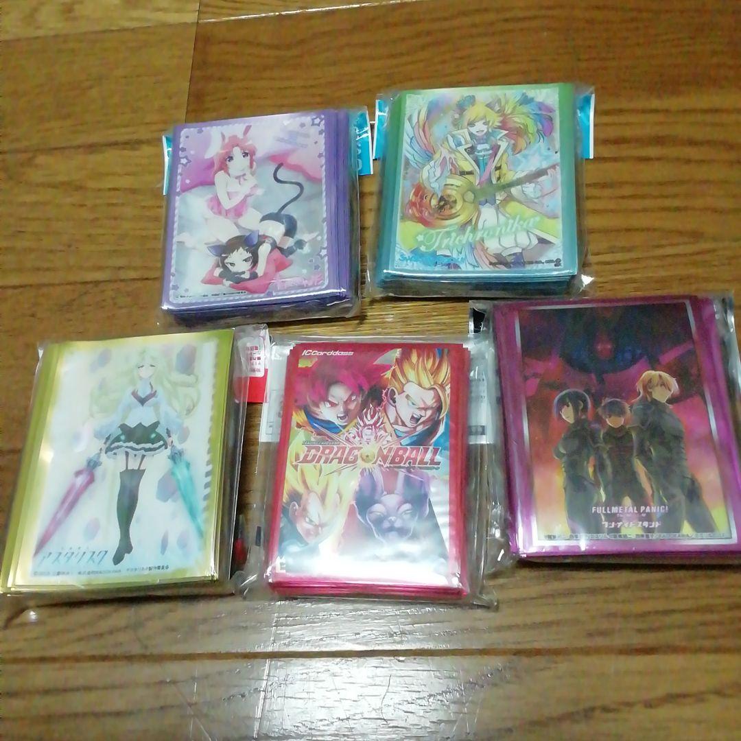 スリーブ　34個セット　まとめ売り