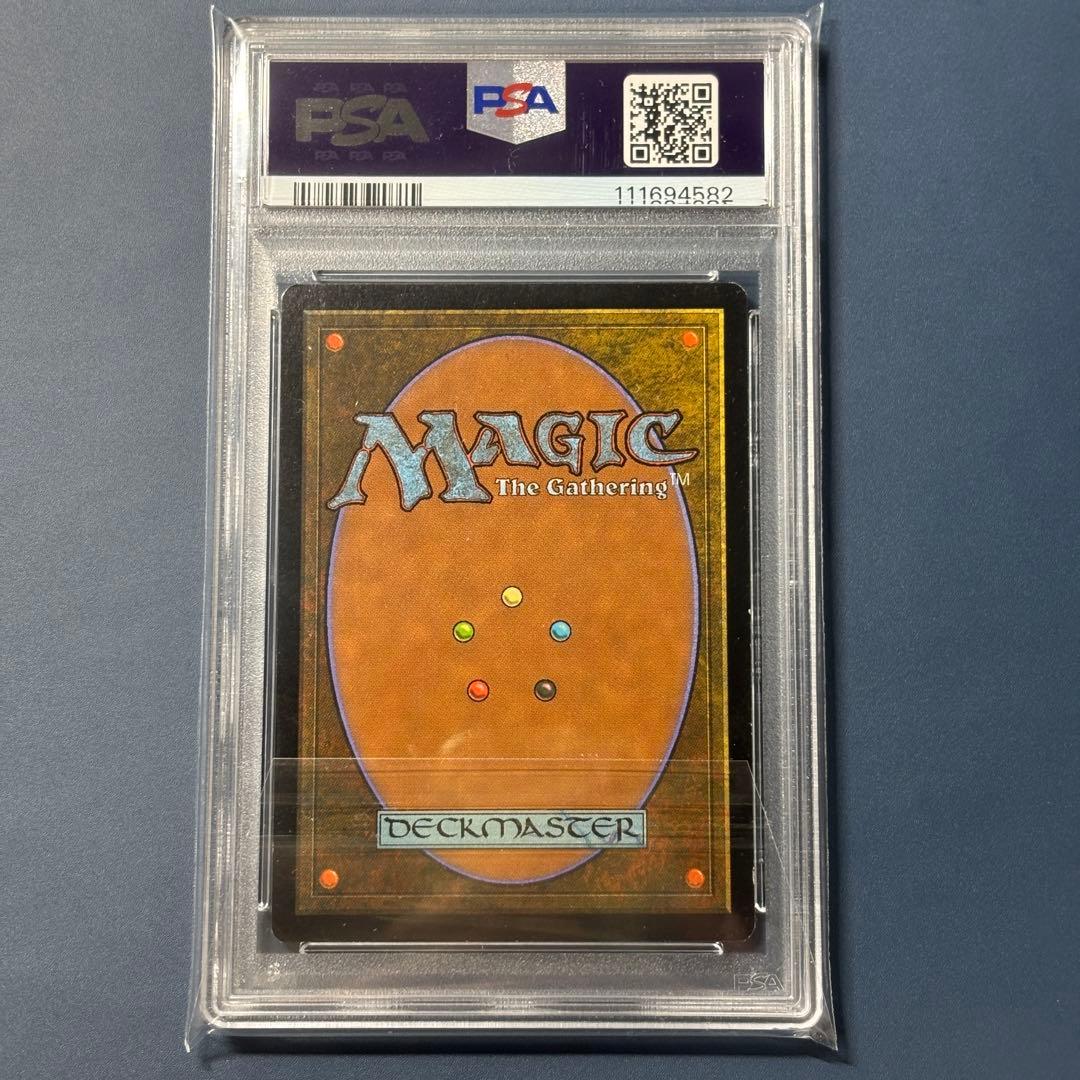 【PSA6】ヨーグモスの意志 MTG