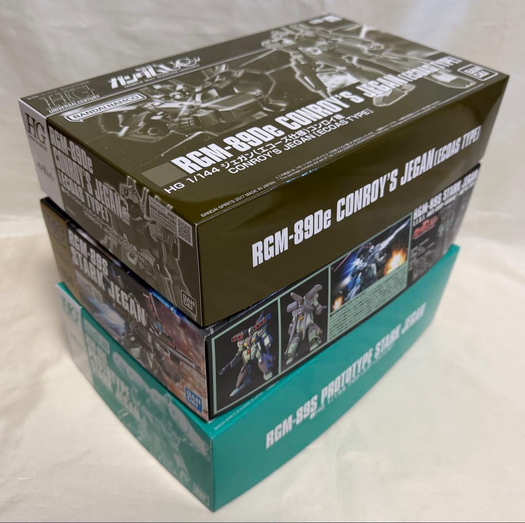 ①HG 1/144 ジェガン3個セット(詳細は商品説明に記載)