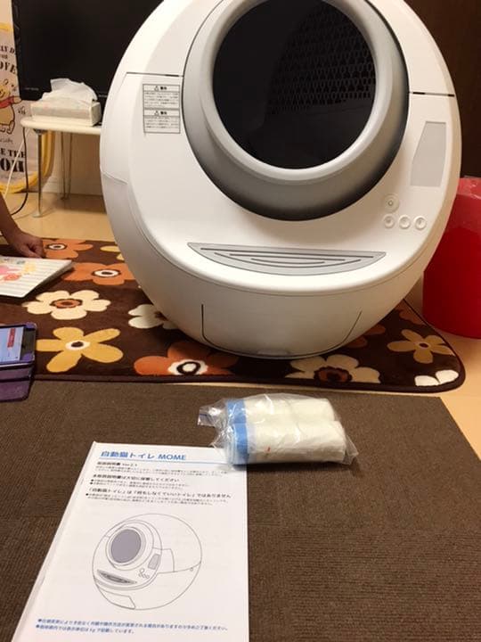 MOME【自動猫トイレ】【ネコトイレ】
