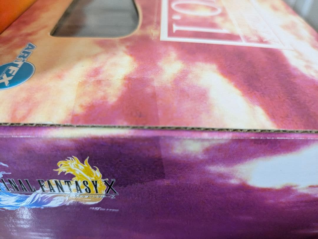 新品未使用品　コトブキヤ　ARTFX ファイナルファンタジーX　 バハムート