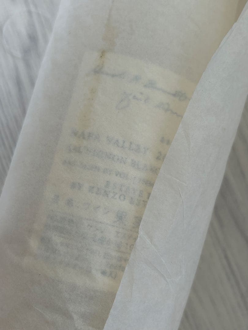 ケンゾーエステイト あさつゆ ナパヴァレイ 白ワイン 2019 750ml