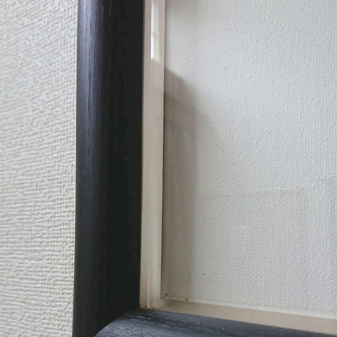 絵画 札幌市内　引取 限定