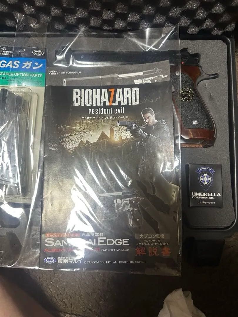東京マルイ　サムライエッジ　アルバートウェスカー０１