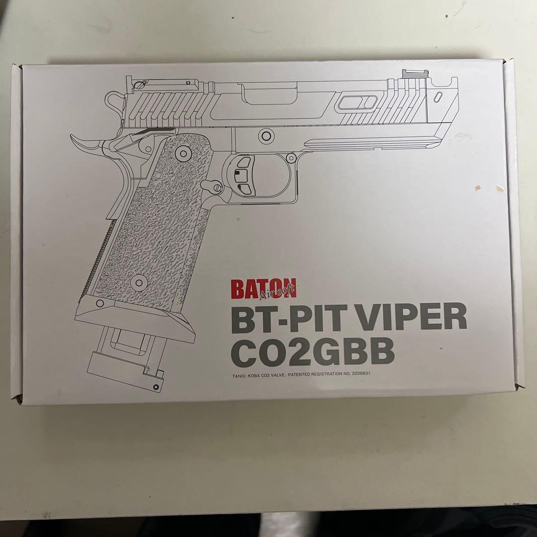 BATON BT➖PIT VIPER CO2GBB