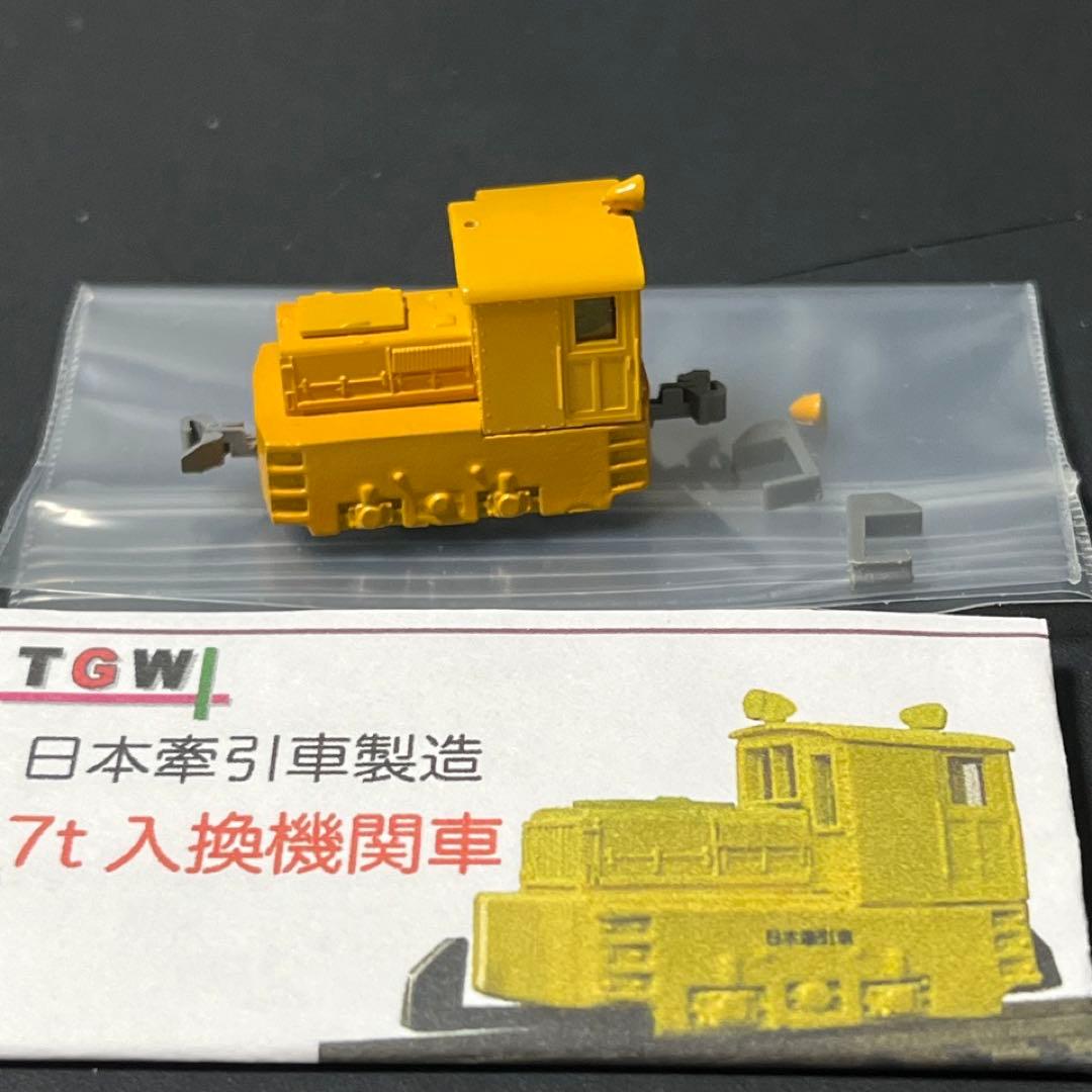 【津川洋行】Nゲージ 日本牽引車製造 7t入換機関車◎未塗装 動力付