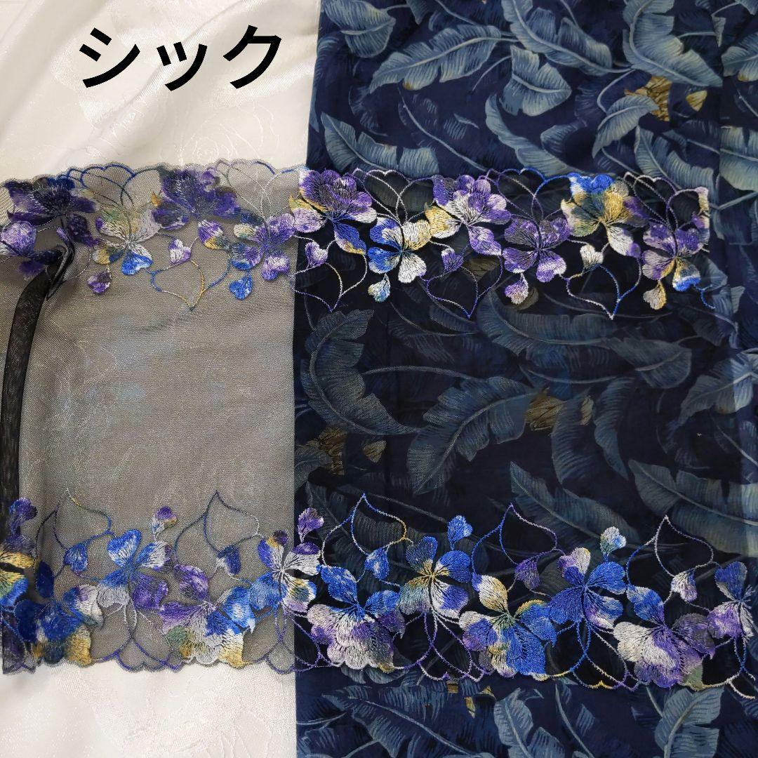 みつき　確認用