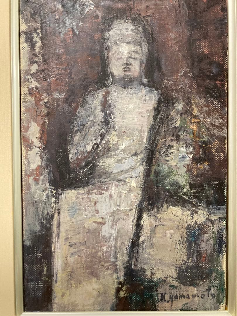 油彩 油絵 石仏【山本吉雄】 『美術大鑑』•『美術年鑑』日展特選 P4号