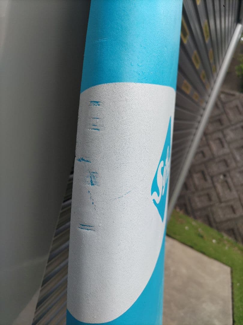 ソフテックファンボード 青6.0 54L