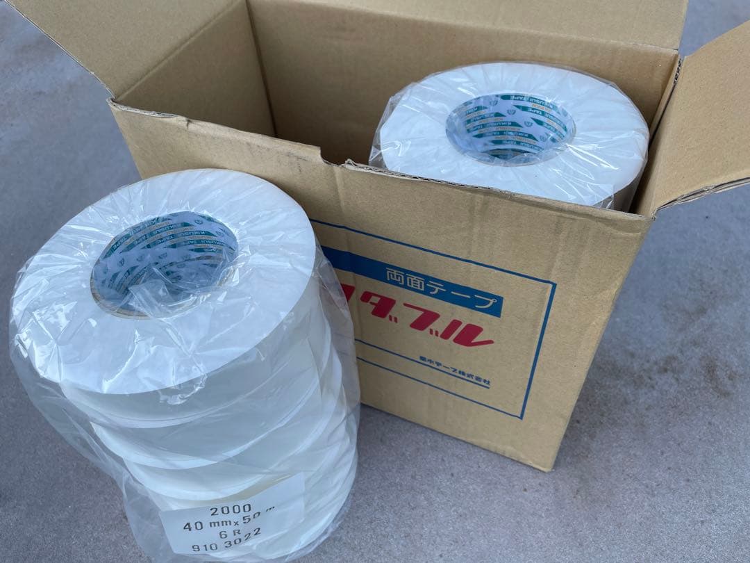 菊水 両面テープ 40mm幅x50m 12巻入り