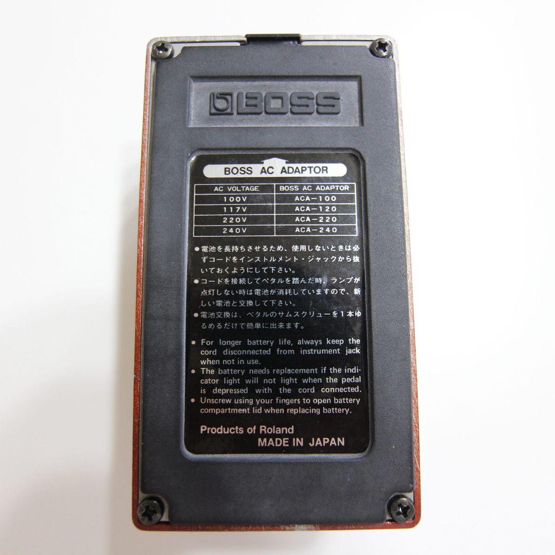 ギター BOSS Octaver OC-2 (1982)