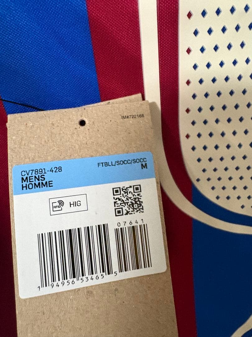 ルイススアレス直筆サイン入り　バルセロナ　ユニフォーム　正規品