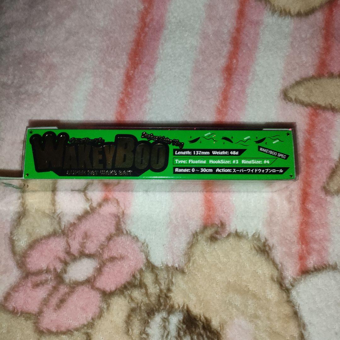 【限定】LONGIN WAKEYBOO170 WAKEYBOO137