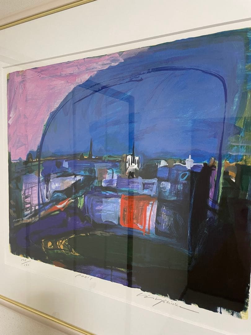 吉岡耕二『PARIS』　サロン・ドートンヌ正会員　版画(シルクスクリーン)