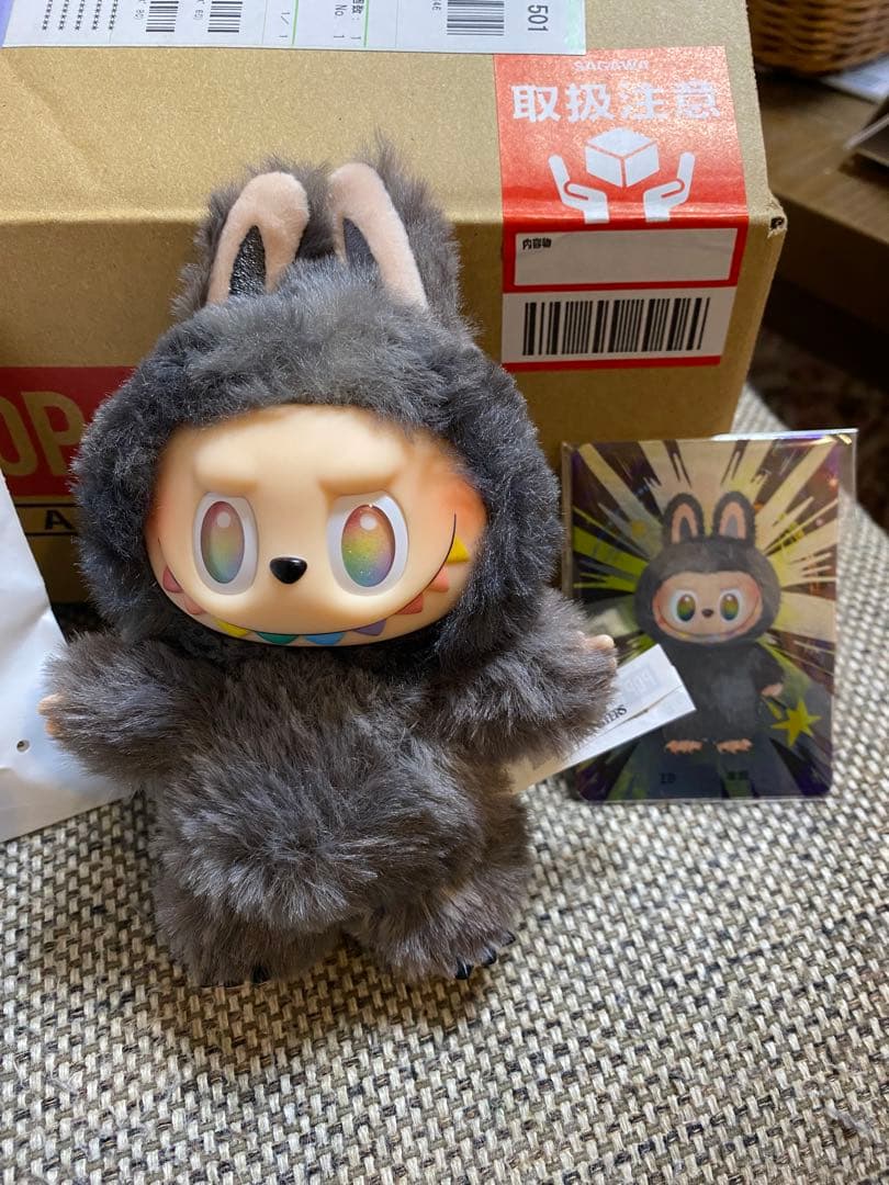 【正規品】 Labubu Big into Energy ラブブ　シークレット