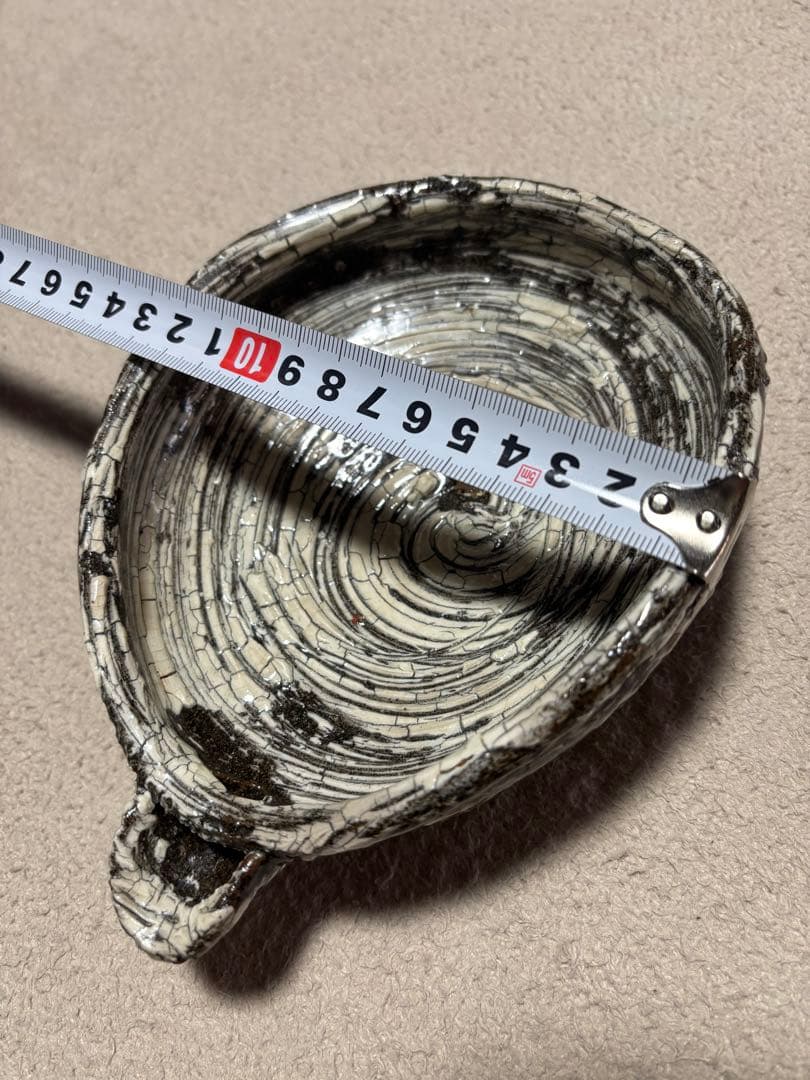 中川自然坊　　刷毛目　片口