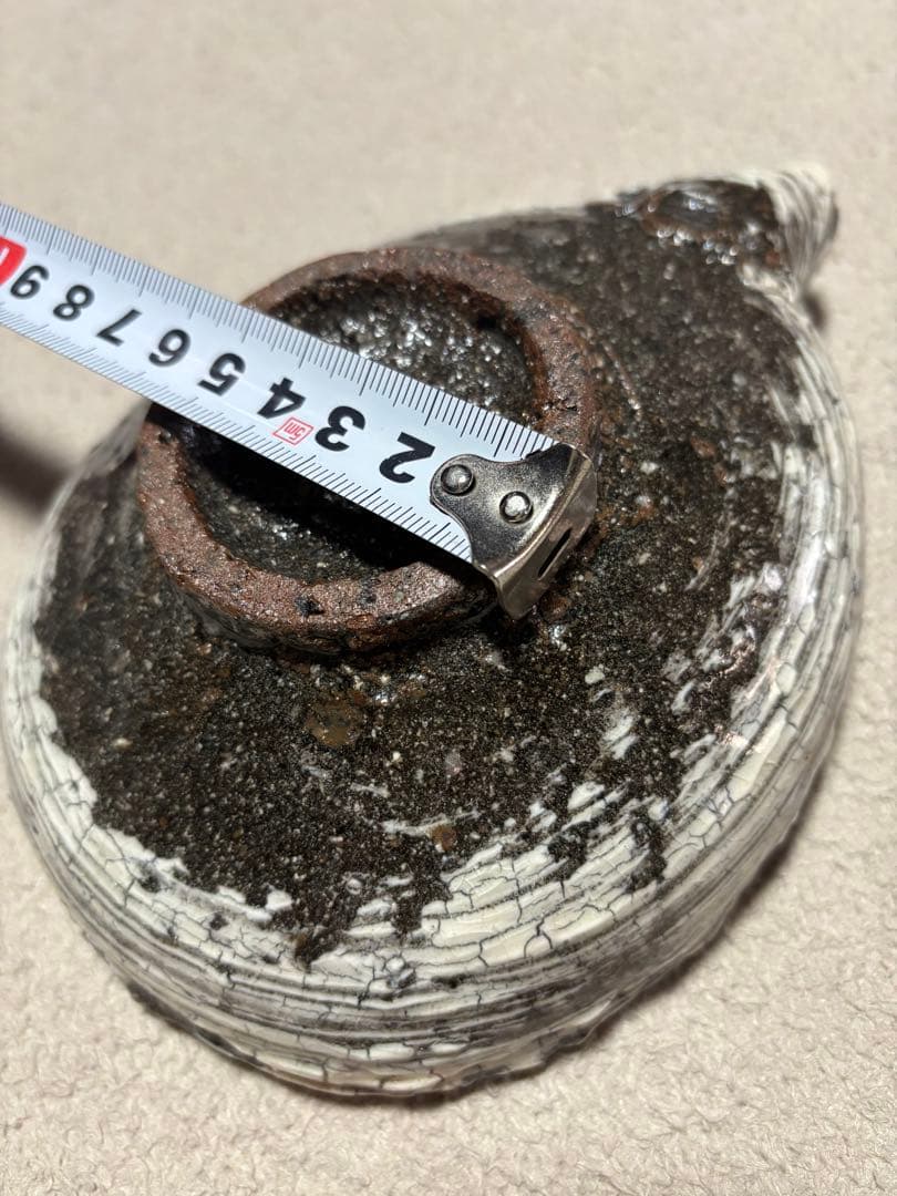 中川自然坊　　刷毛目　片口